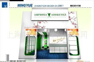 專業展示展覽設計服務 打造引人入勝的視覺體驗