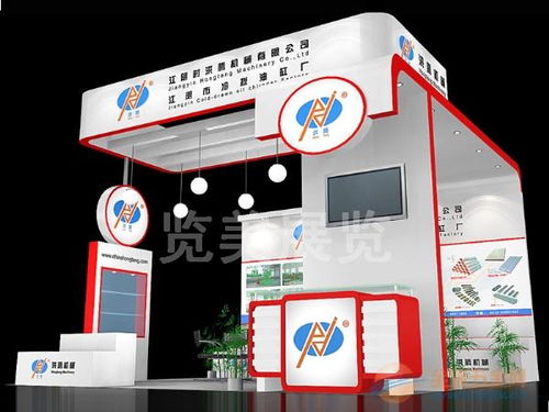 上海自行車展展臺布置服務 專業設計與搭建，助力品牌閃耀展會